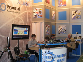 Репортаж с выставки CABEX 2008 Репортаж с выставки CABEX 2008