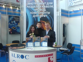 Отчет о прошедшей выставке CABEX 2007 Отчет о прошедшей выставке CABEX 2007