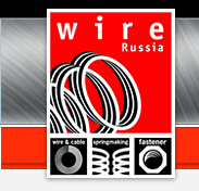 Итоги выставки Wire Russia 2011 глазами наших сотрудников Итоги выставки Wire Russia 2011 глазами наших сотрудников
