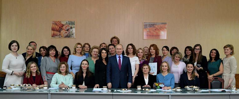 Встреча Владимира Путина с женщинами предпринимателями 2018-03-13_09-11-48.png